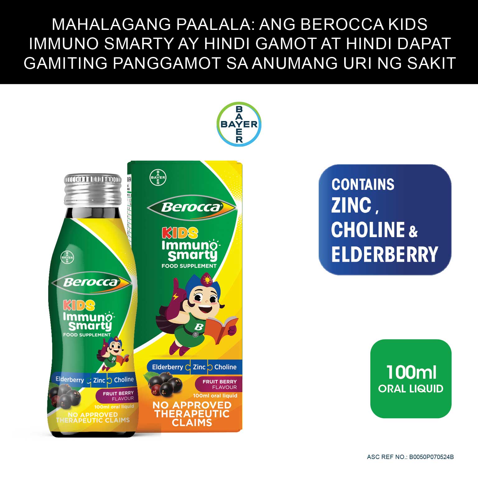Berocca® Kids Immuno Smarty Syrup Berocca Phillippines